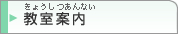 ē